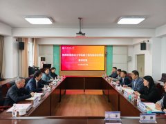 <b>学院副院、机械工程系从任李小彭以及学院办公</b>